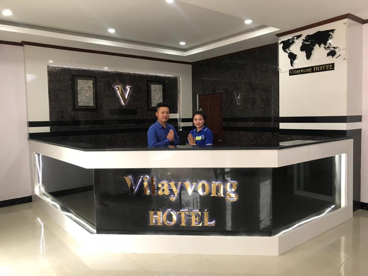 Hotel Vilayvong Ванг-В'єнг Екстер'єр фото